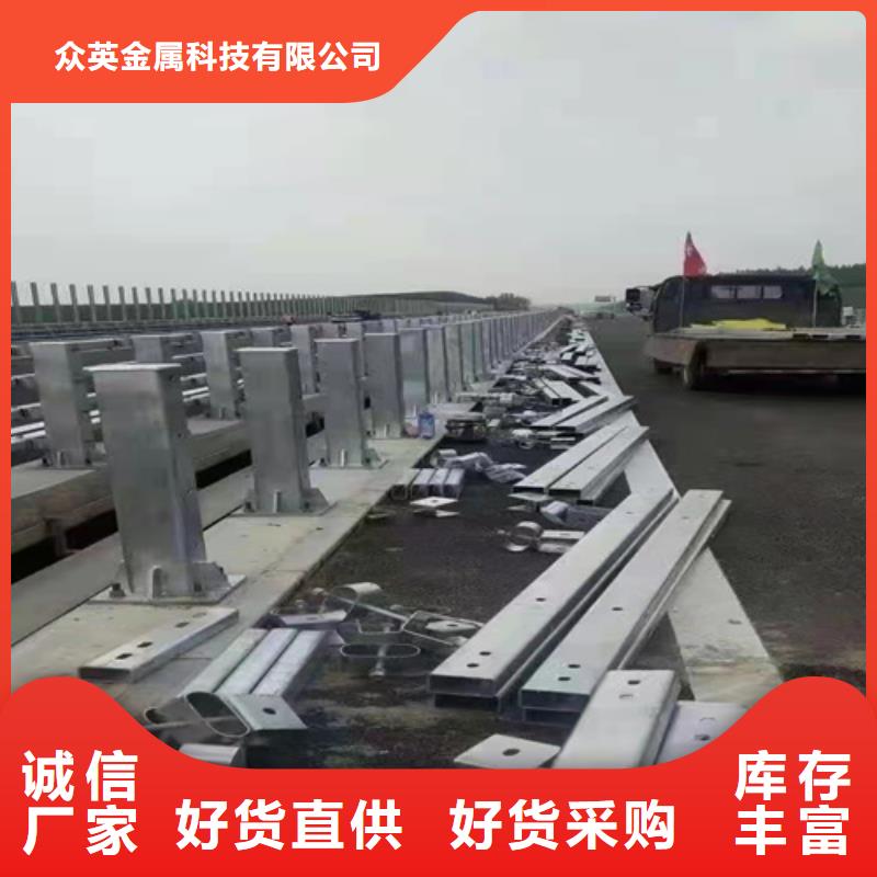 【防撞护栏道路隔离栏品质保证】