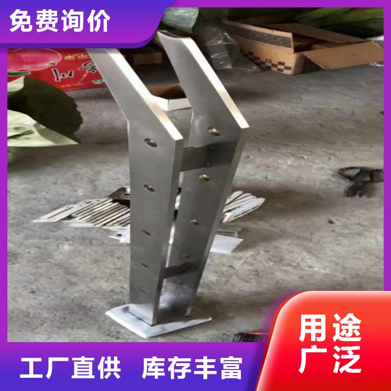 防撞护栏,不锈钢复合管护栏精工制作