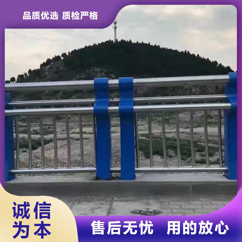 防撞护栏防撞护栏厂家同行低价