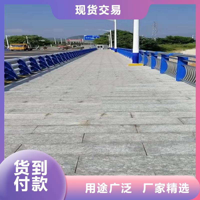 【防撞护栏不锈钢复合管道路栏杆好产品放心购】