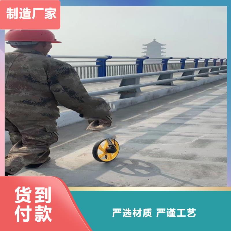 防撞护栏不锈钢复合管道路栏杆N年生产经验