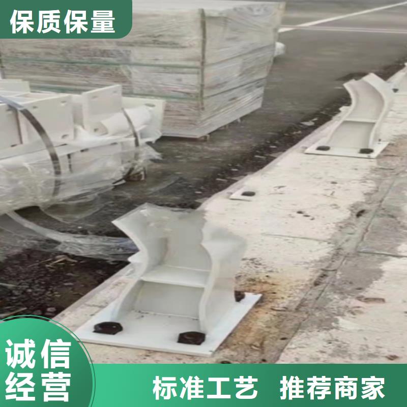 防撞护栏防撞栏杆可接急单