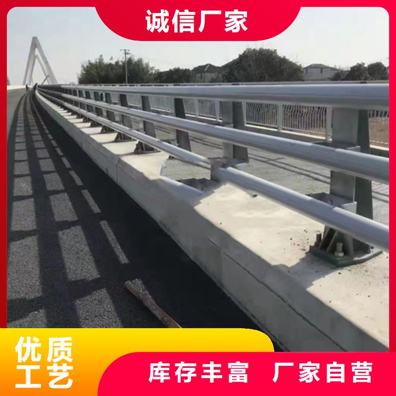 防撞护栏道路护栏原料层层筛选