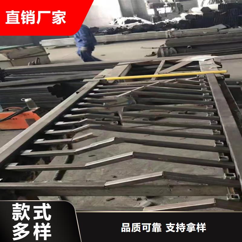 不锈钢复合管【道路防撞护栏】实拍品质保障