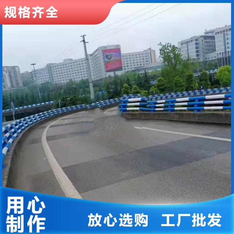 【不锈钢复合管道路护栏源厂定制】