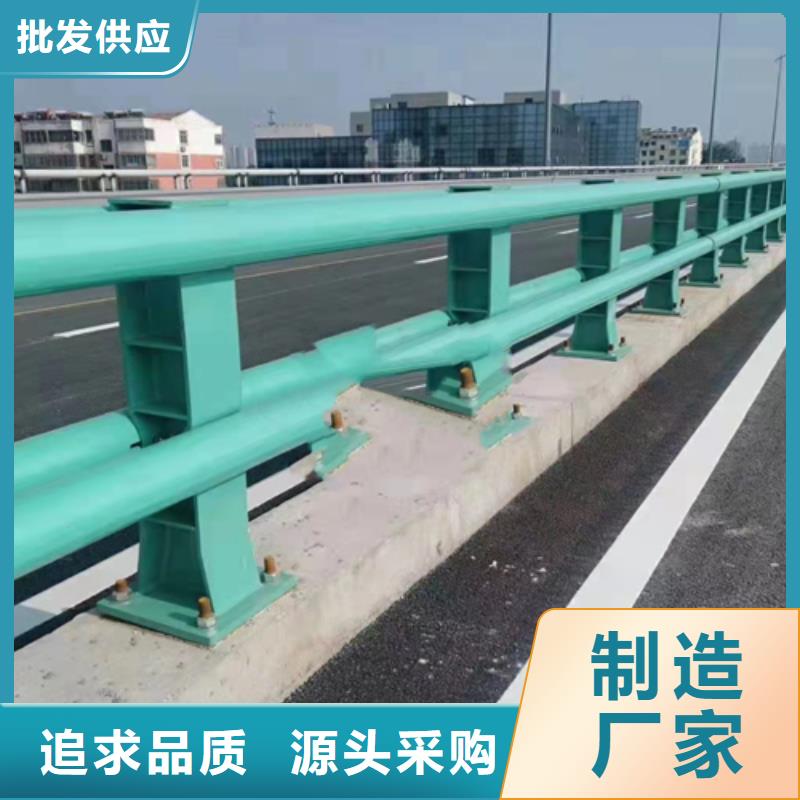 不锈钢复合管【道路护栏】供货及时