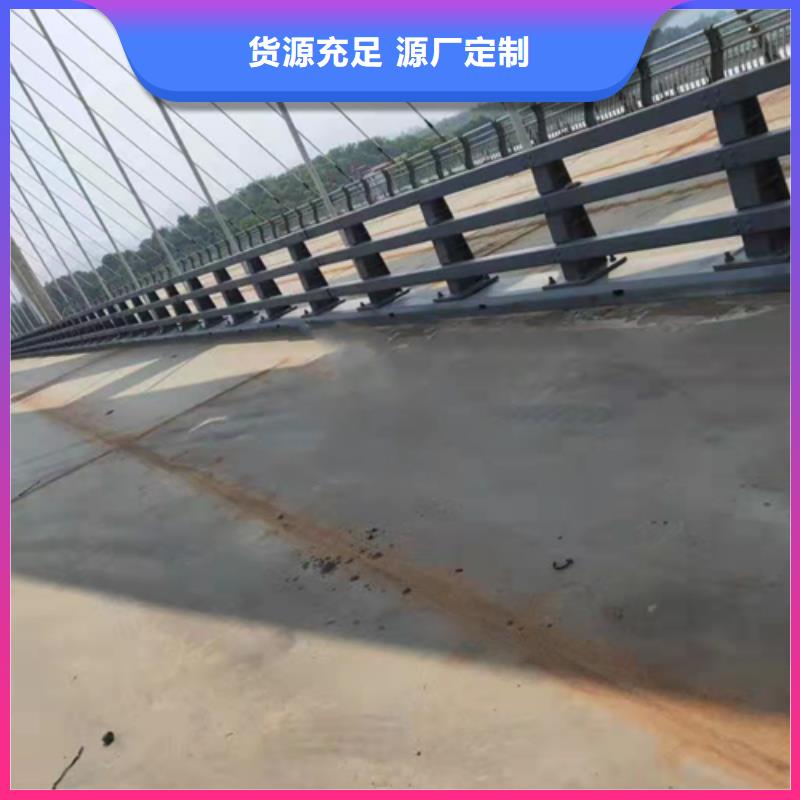 不锈钢复合管【道路护栏】畅销本地