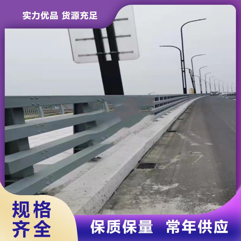 【不锈钢复合管】桥梁道路护栏规格型号全