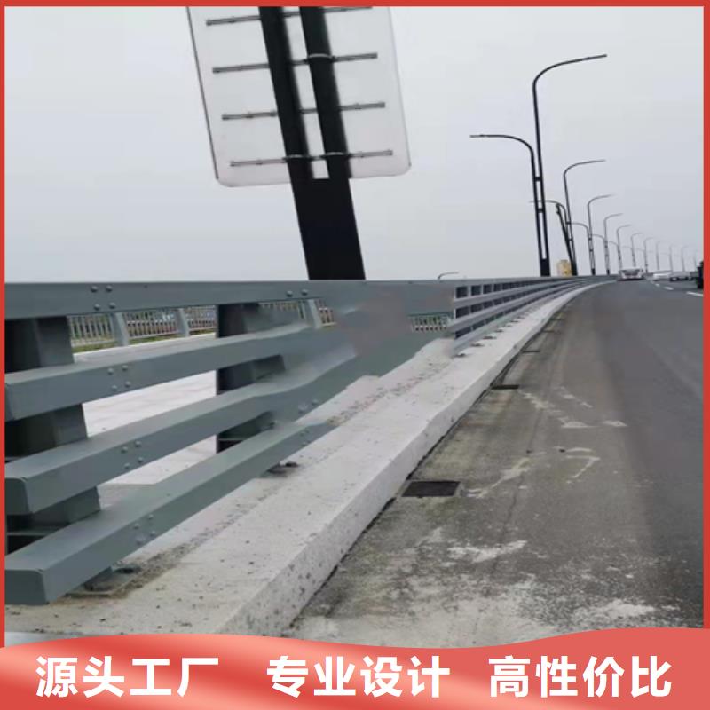 不锈钢复合管_不锈钢复合管道路栏杆敢与同行比服务