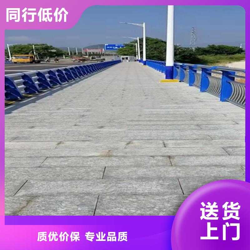 不锈钢复合管道路防撞护栏保障产品质量