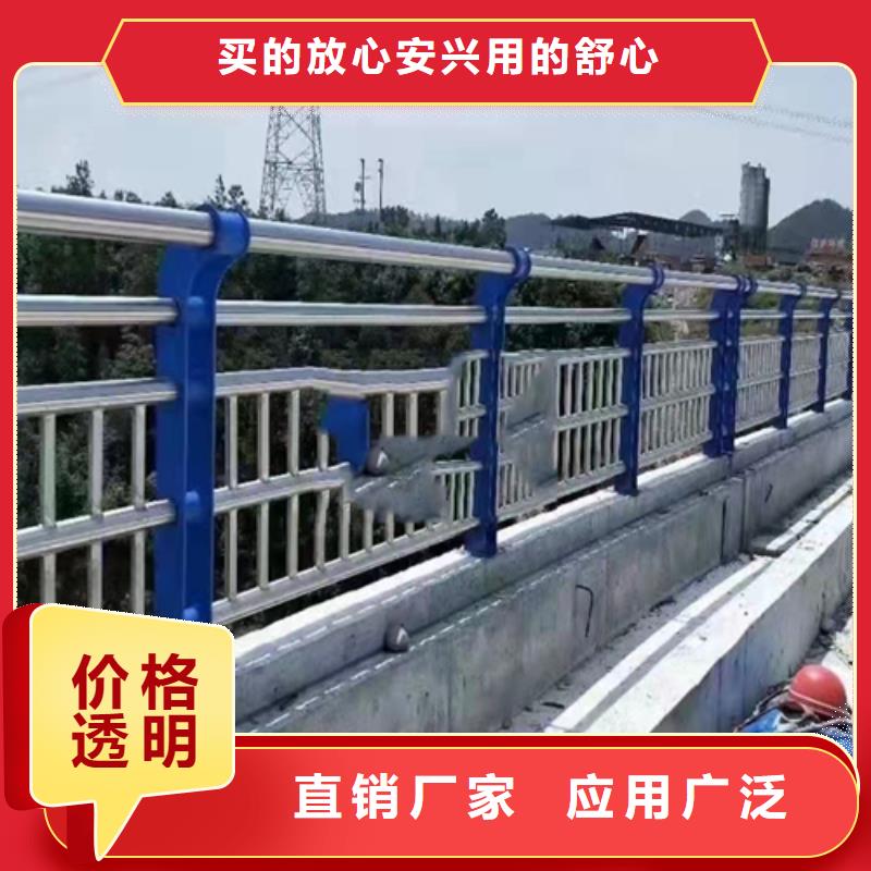 【不锈钢复合管道路防撞护栏价格实惠】