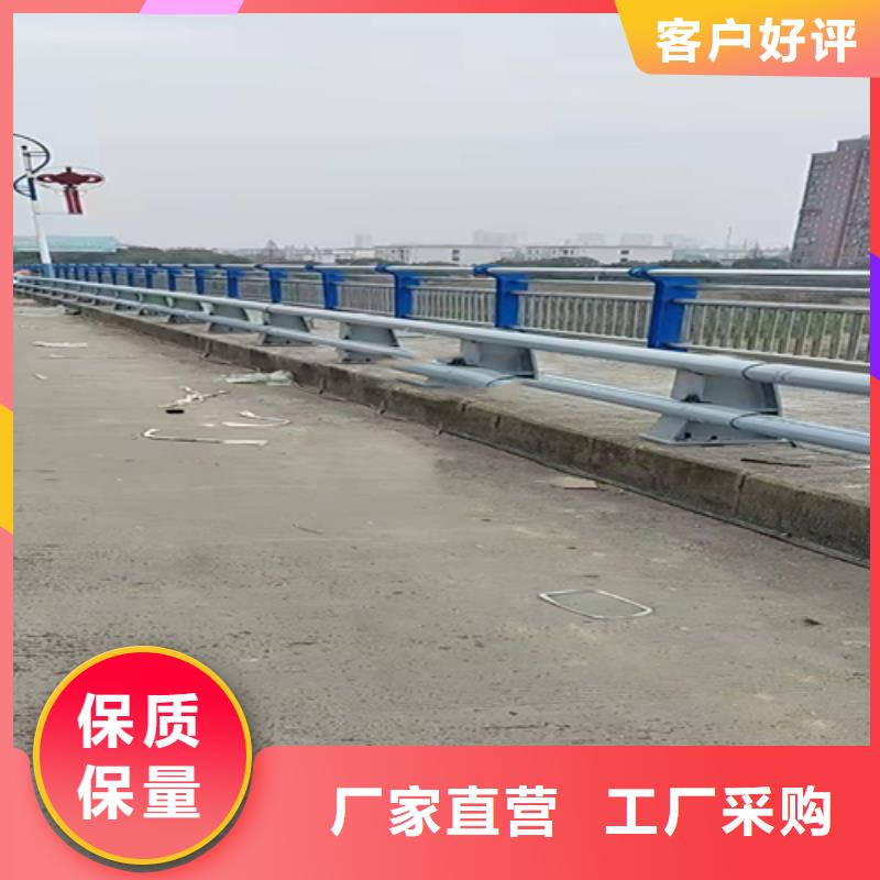 不锈钢复合管道路防撞护栏从源头保证品质