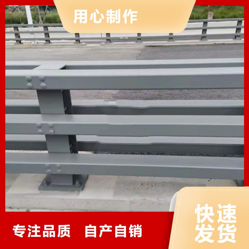 不锈钢复合管【道路护栏】多种优势放心选择