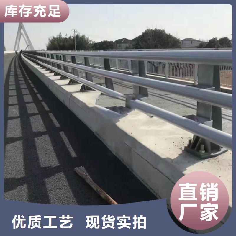 不锈钢复合管,道路防撞护栏研发生产销售