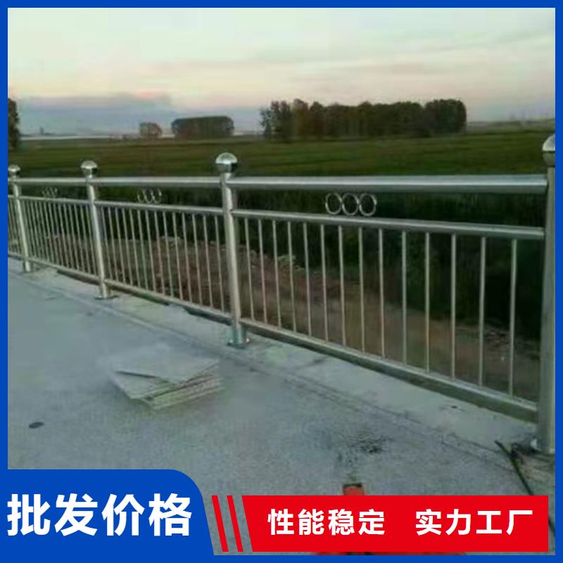 不锈钢复合管,道路防撞护栏产地直销