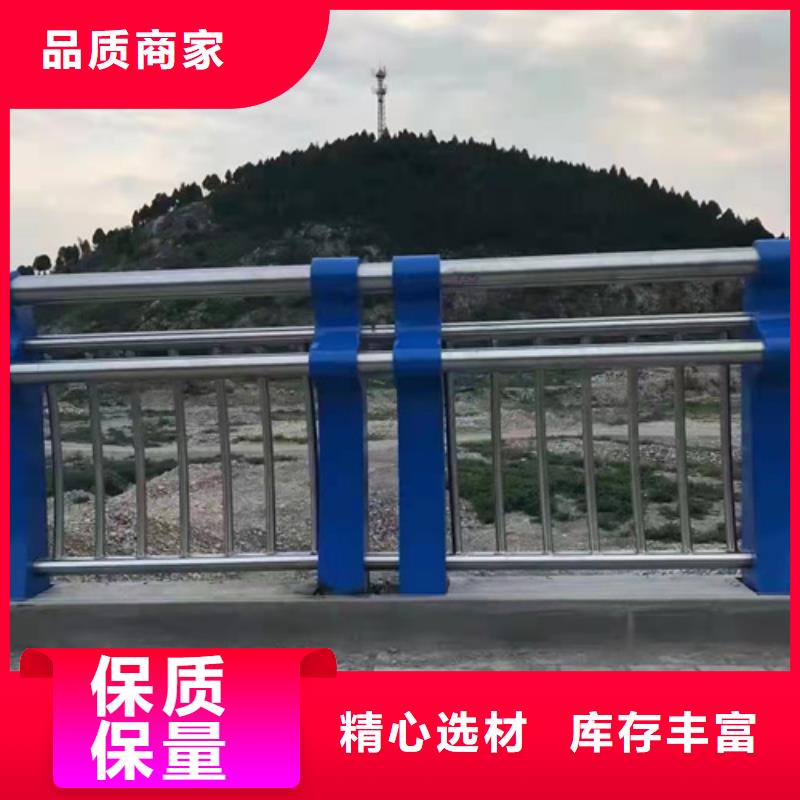 不锈钢复合管_【不锈钢复合管道路栏杆】质优价保