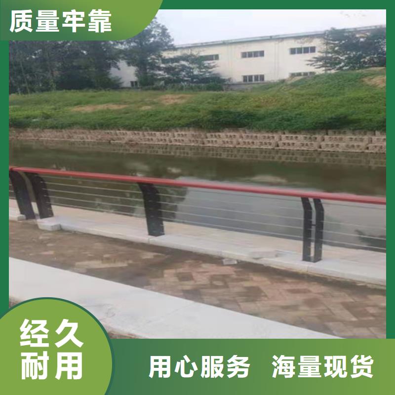 不锈钢复合管道路护栏现货直供