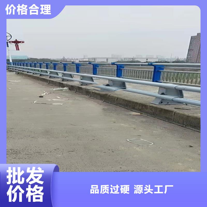 不锈钢复合管-【道路护栏】品质不将就