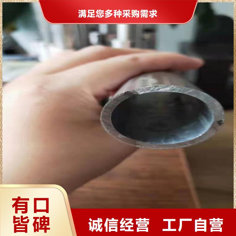 【不锈钢复合管】【波形护栏】多年行业经验