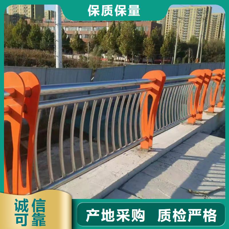 【不锈钢复合管道路防撞护栏价格实惠】