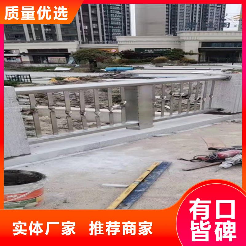 不锈钢复合管道路防撞护栏保障产品质量