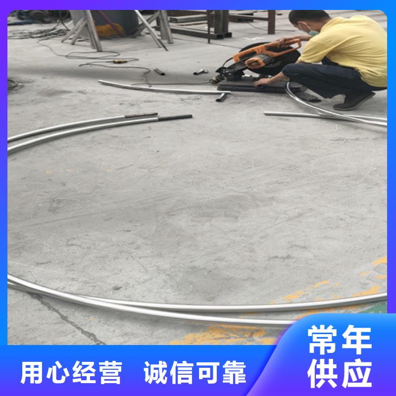 不锈钢复合管护栏道路防撞护栏匠心工艺