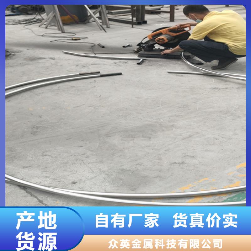 【不锈钢复合管护栏】【道路护栏】工厂认证