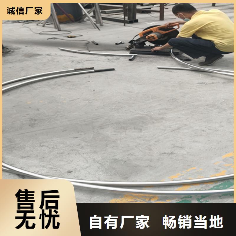 不锈钢复合管护栏道路防撞护栏精选货源