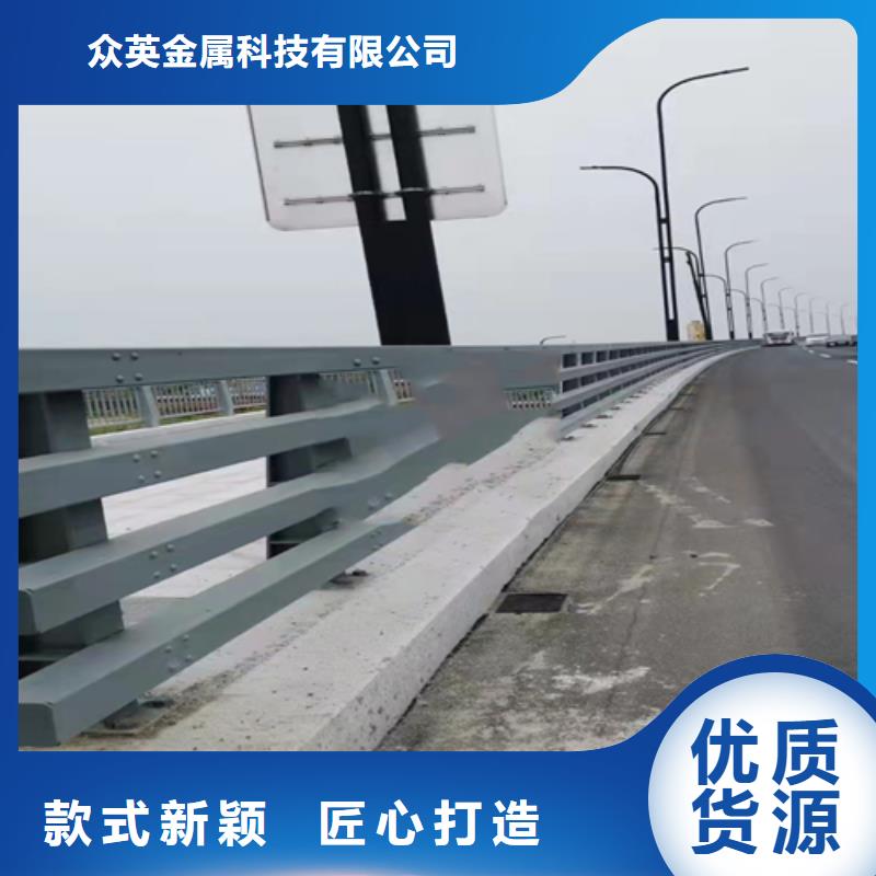 不锈钢复合管护栏-道路防撞护栏质量优选