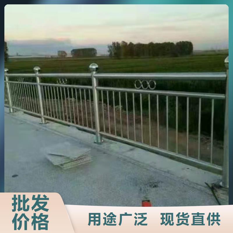 【不锈钢复合管护栏-桥梁道路护栏来图来样定制】