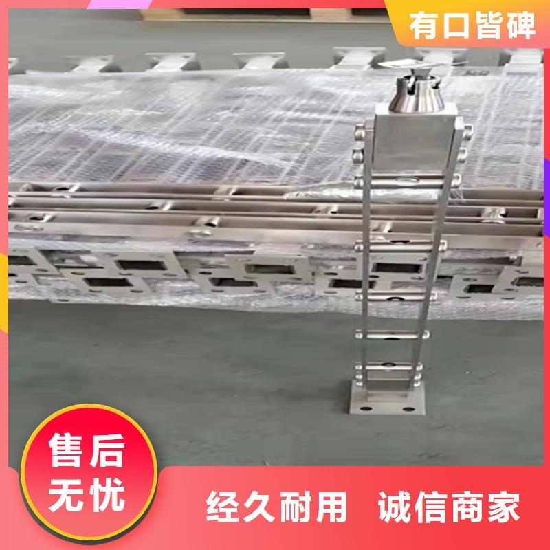 【不锈钢复合管护栏】灯光防撞护栏适用场景