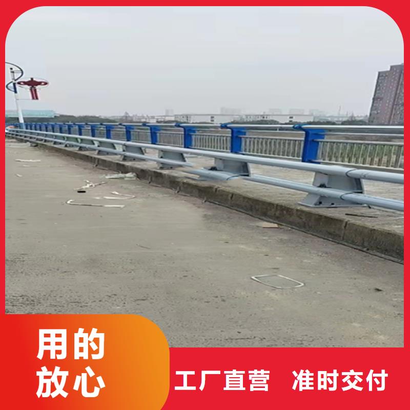 不锈钢复合管护栏_道路防撞护栏实力优品