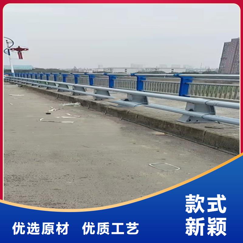 不锈钢复合管护栏_道路防撞护栏正规厂家