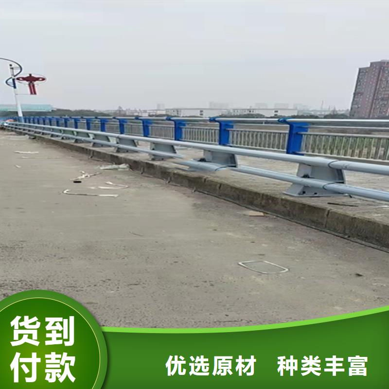 不锈钢复合管护栏-道路防撞护栏质量优选