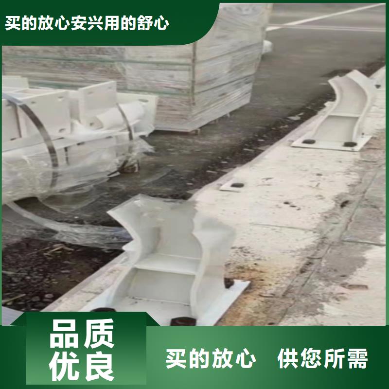 不锈钢复合管护栏道路防撞护栏匠心工艺