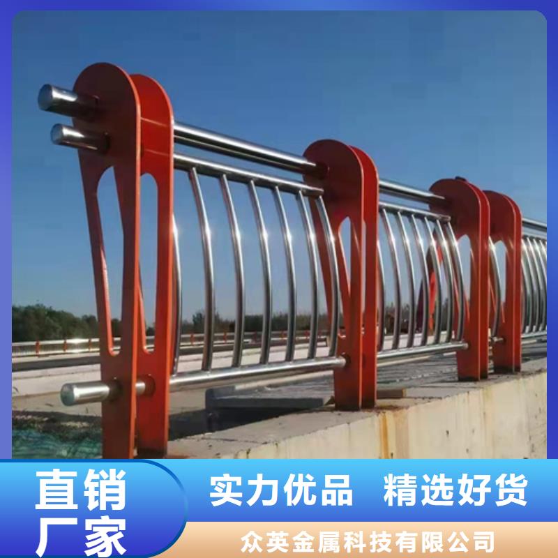 【不锈钢复合管护栏】_道路护栏支持大批量采购