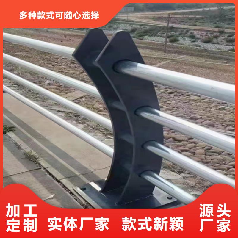 【不锈钢复合管护栏】_道路护栏支持大批量采购
