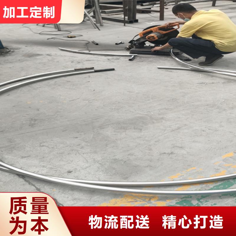 桥梁护栏_不锈钢复合管道路栏杆有口皆碑