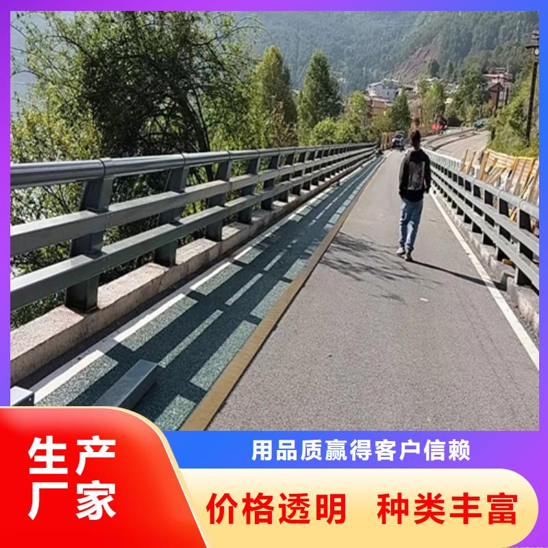 桥梁护栏灯光护栏就近发货