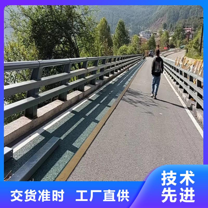 桥梁护栏【防撞桥梁护栏】厂家现货批发