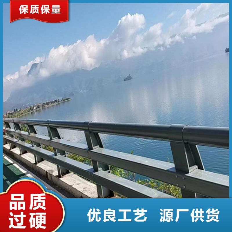 桥梁护栏_不锈钢复合管道路栏杆有口皆碑