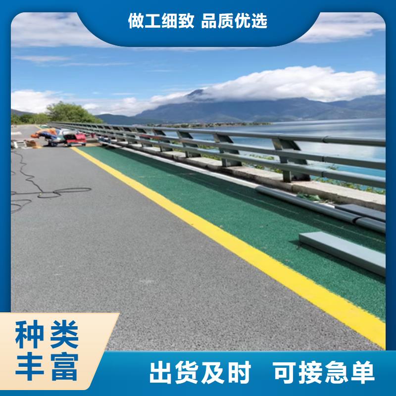 桥梁护栏道路防撞护栏品质保证实力见证