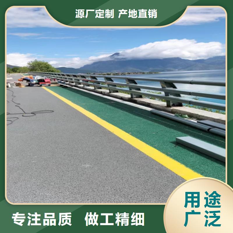 桥梁护栏_不锈钢复合管道路栏杆有口皆碑