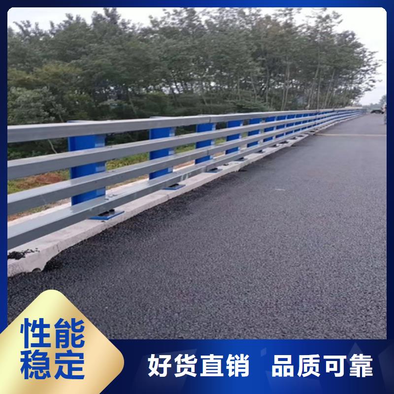 桥梁护栏【道路护栏】N年生产经验