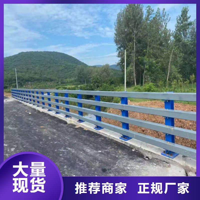 桥梁护栏道路护栏购买的是放心