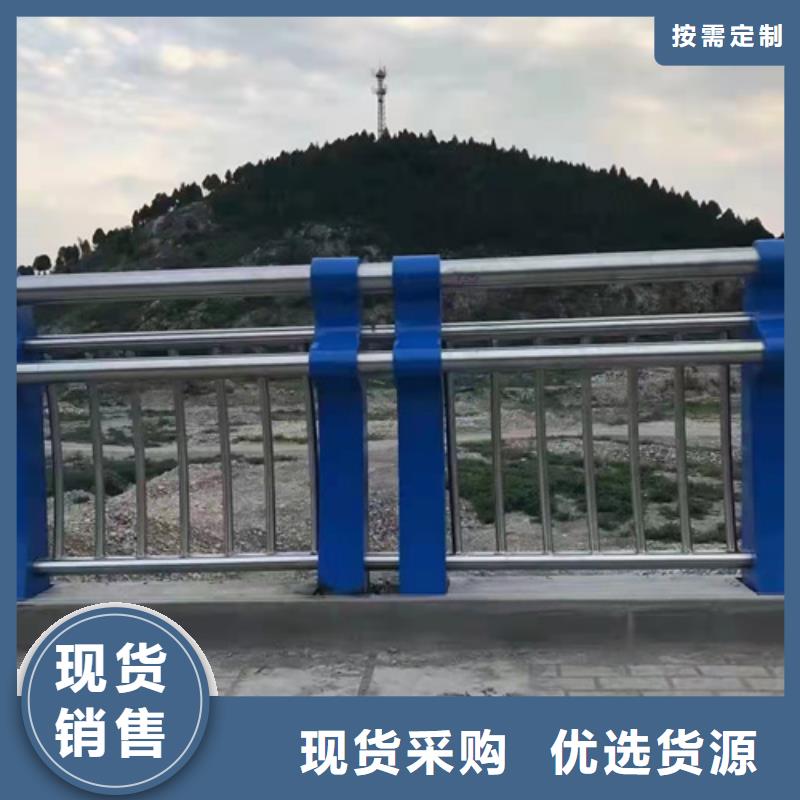 【桥梁护栏灯光防撞护栏订制批发】