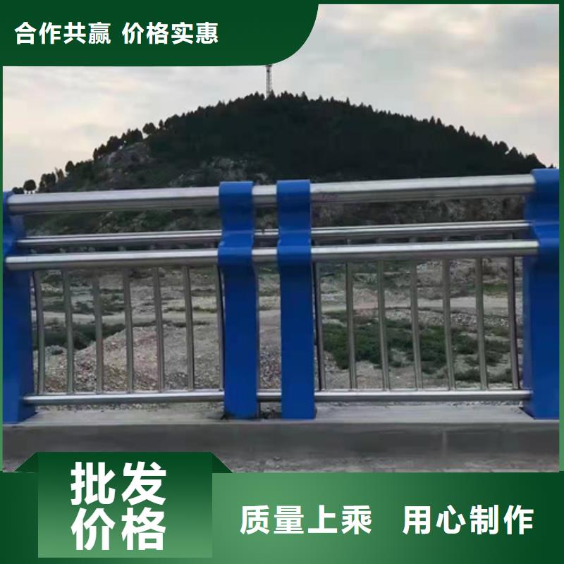 桥梁护栏道路防撞护栏为品质而生产