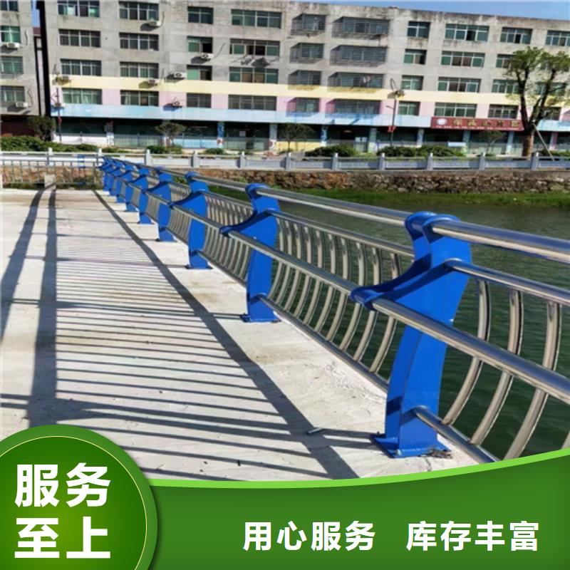 桥梁护栏-道路防撞护栏厂诚信经营