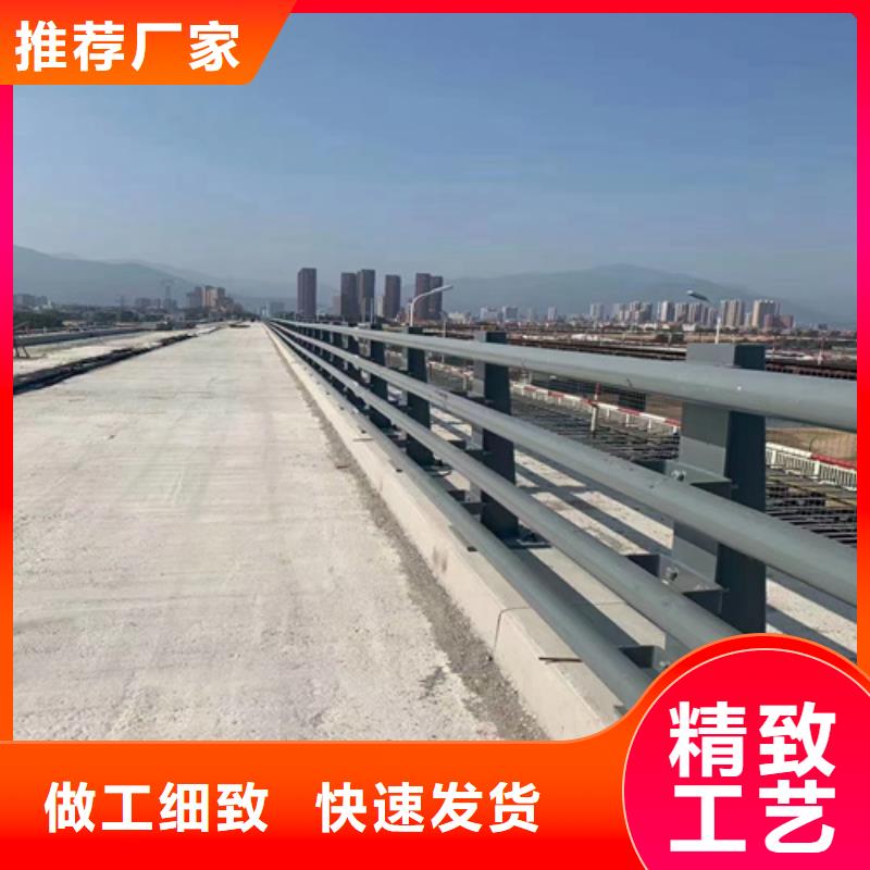 【桥梁护栏】不锈钢复合管道路栏杆厂家型号齐全