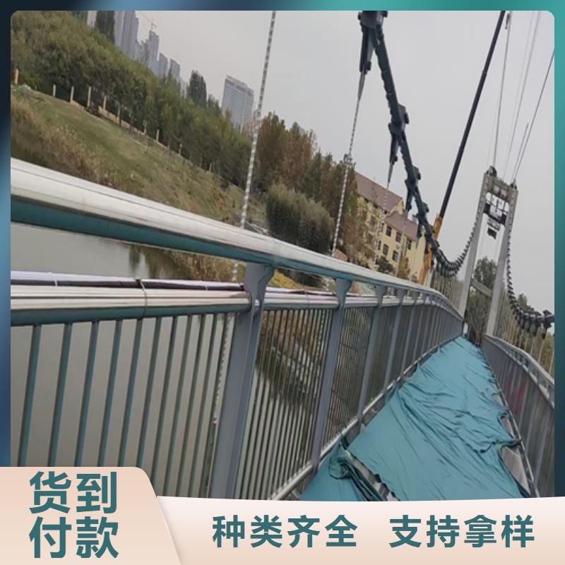 桥梁护栏-桥梁道路护栏品牌专营